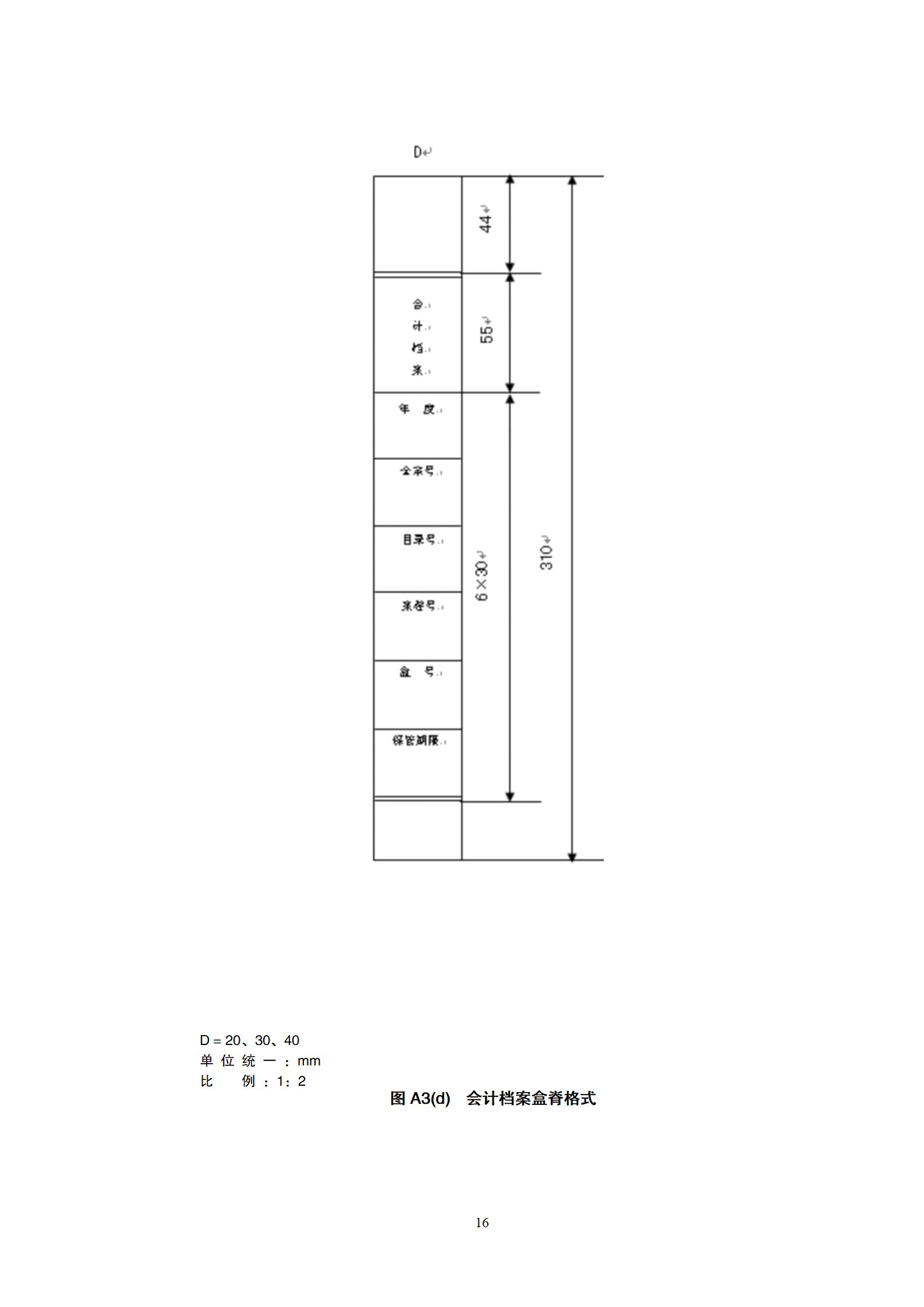 1677027927484295.jpg